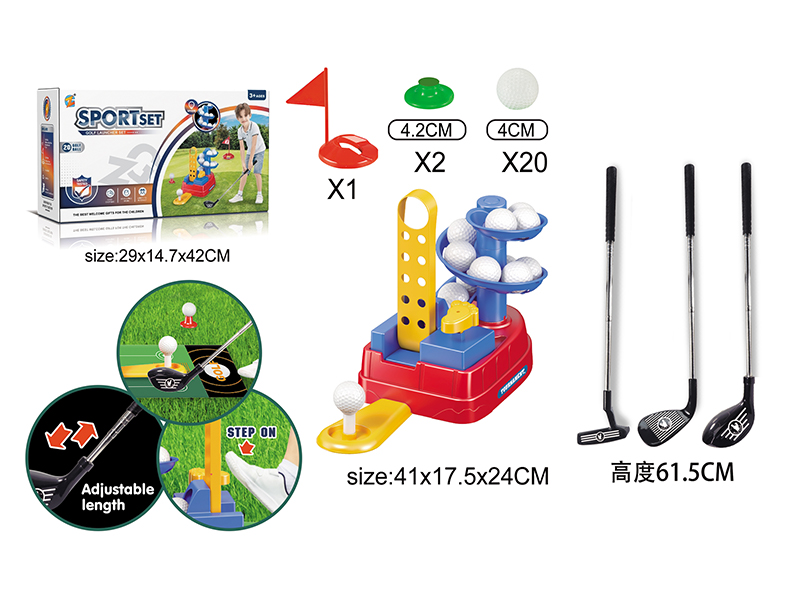 Golf Feather Trainer Stainless Steel Rod