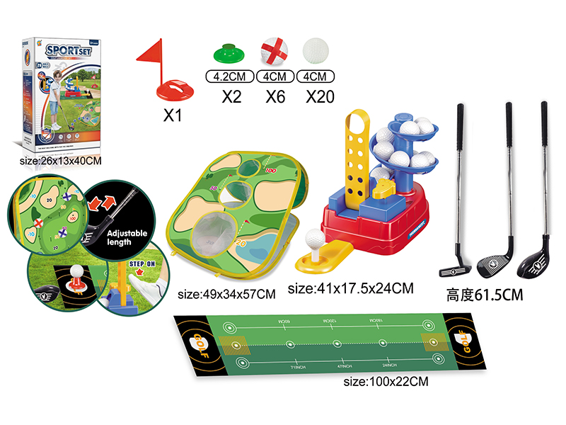 Golf Feather Trainer+Tent Rack+Carpet+Stainless Steel Rod Set