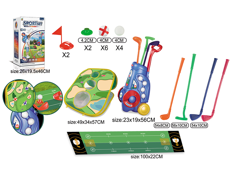 Golf Bucket+Carpet+Tent Set