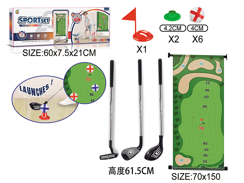 Golf Stainless Steel Rod Toy