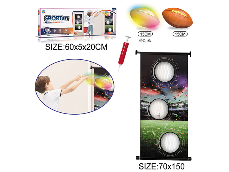 Rugby Game Set With Light