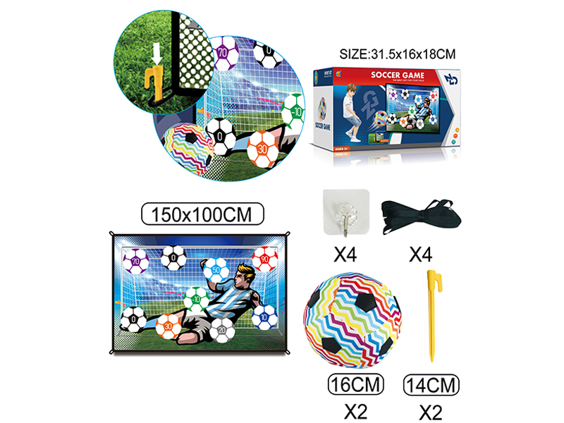 Football Goal Dart Target Cloth Set Dual Ball