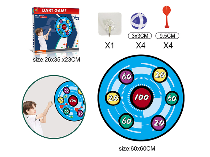 Digital Target Fabric