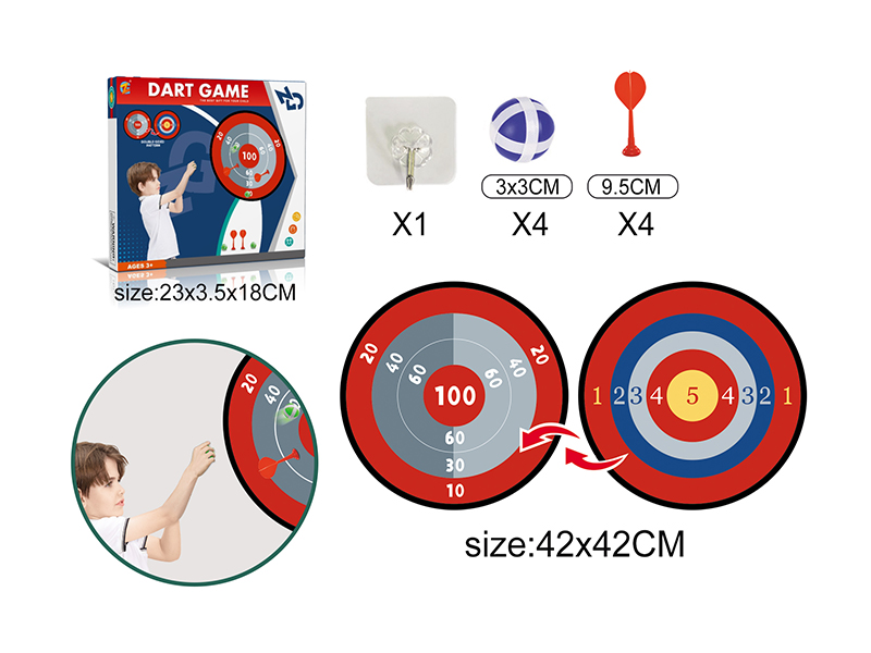 Double Sided Digital Target Fabric