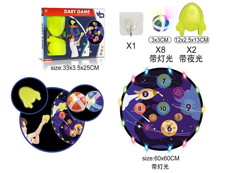 Space Target Fabric With Light