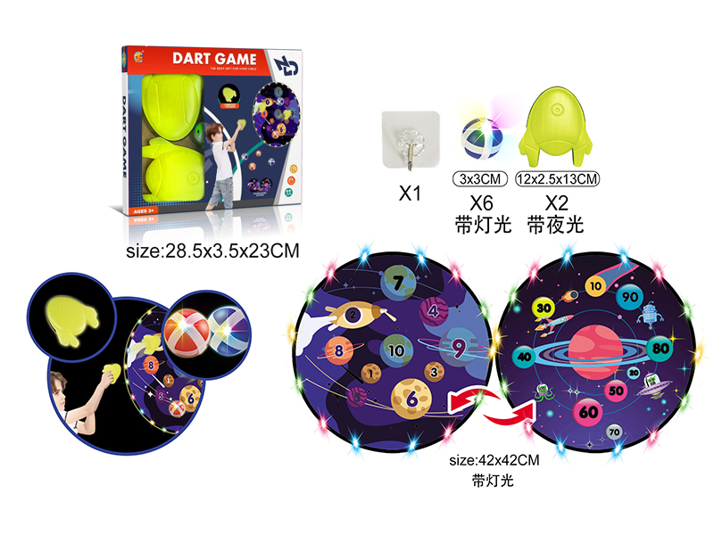 Double Sided Space Target Fabric With Light