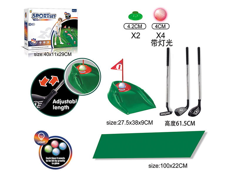 Golf Stainless Steel Rod Toy With Light+Practice Bench Set
