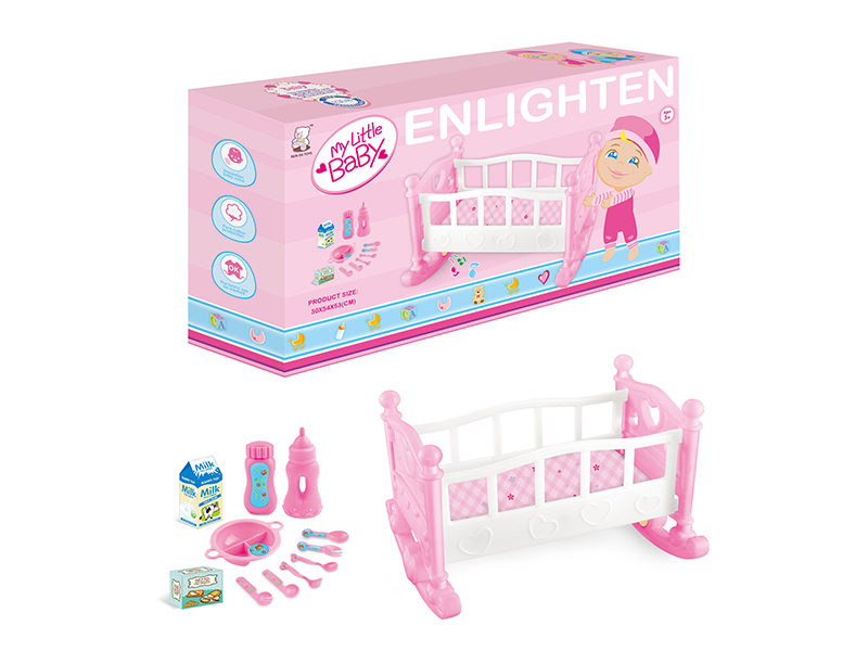 Baby Crib + Accessories