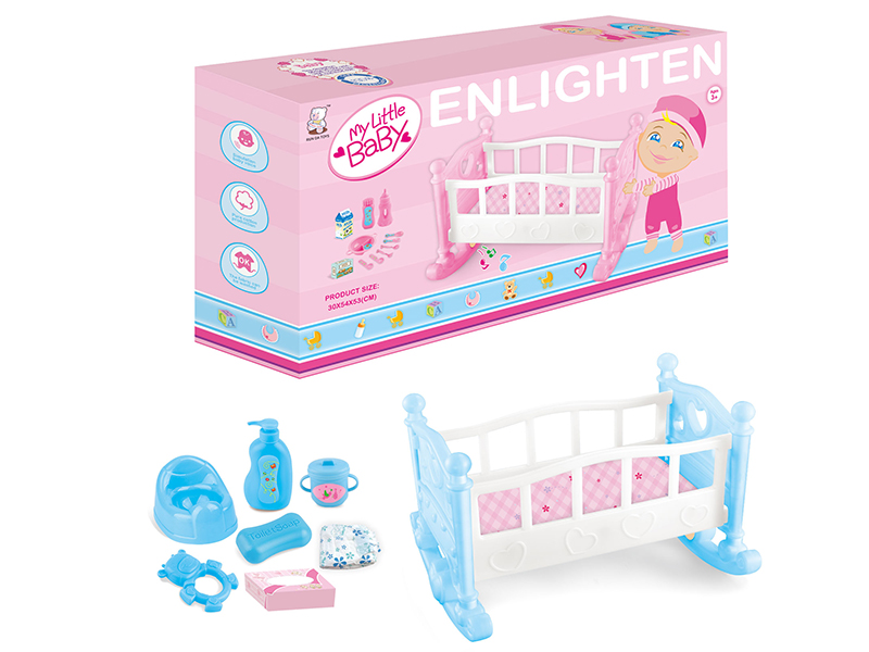 Baby Crib + Accessories