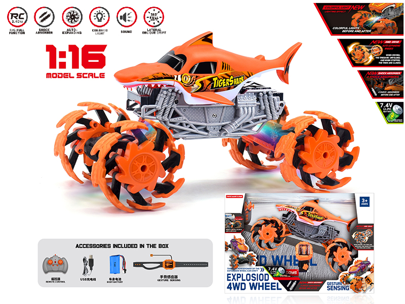 1:16 Remote Control Explosion Wheel Shark Truck(Dual Remote Control)