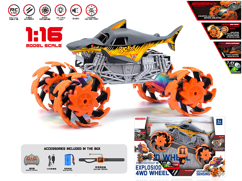 1:16 Remote Control Explosion Wheel Shark Truck(Dual Remote Control)