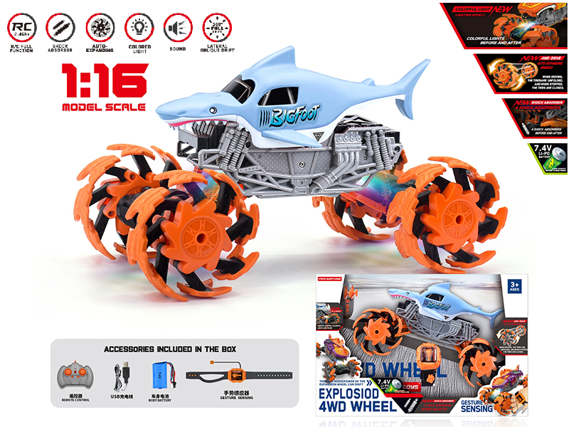 1:16 Remote Control Explosion Wheel Shark Truck(Dual Remote Control)