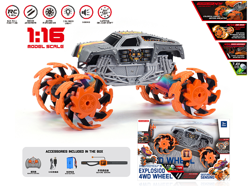 1:16 Remote Control Explosion Wheel Monster Truck(Dual Remote Control)