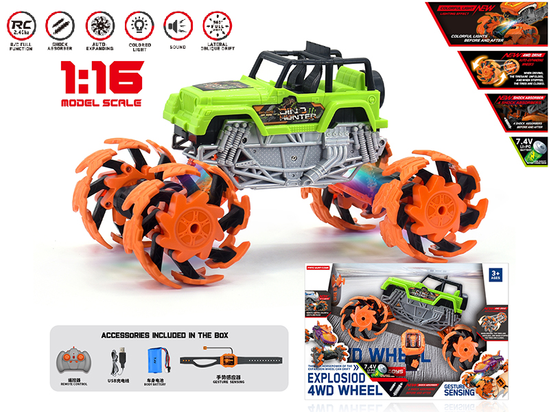 1:16 Remote Control Explosion Wheel Jeep Truck(Dual Remote Control)