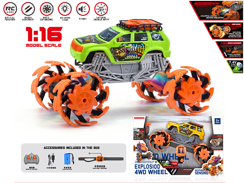 1:16 Remote Control Explosion Wheel Jeep Truck(Dual Remote Control)