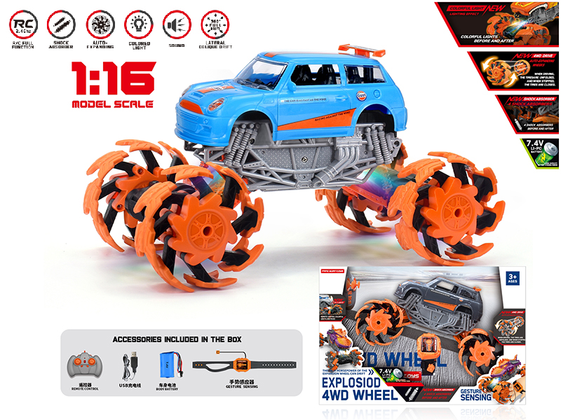 1:16 Remote Control Explosion Wheel Mini Truck(Dual Remote Control)