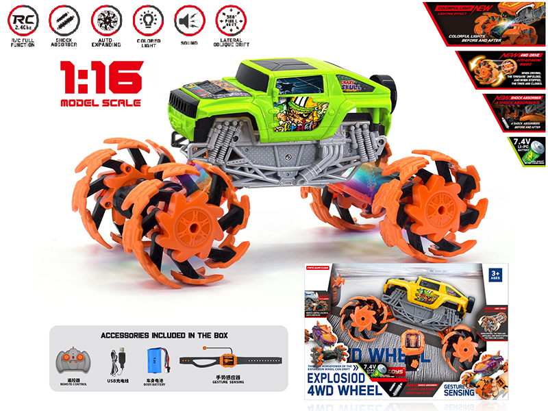 1:16 Remote Control Explosion Wheel Hummer Truck(Dual Remote Control)