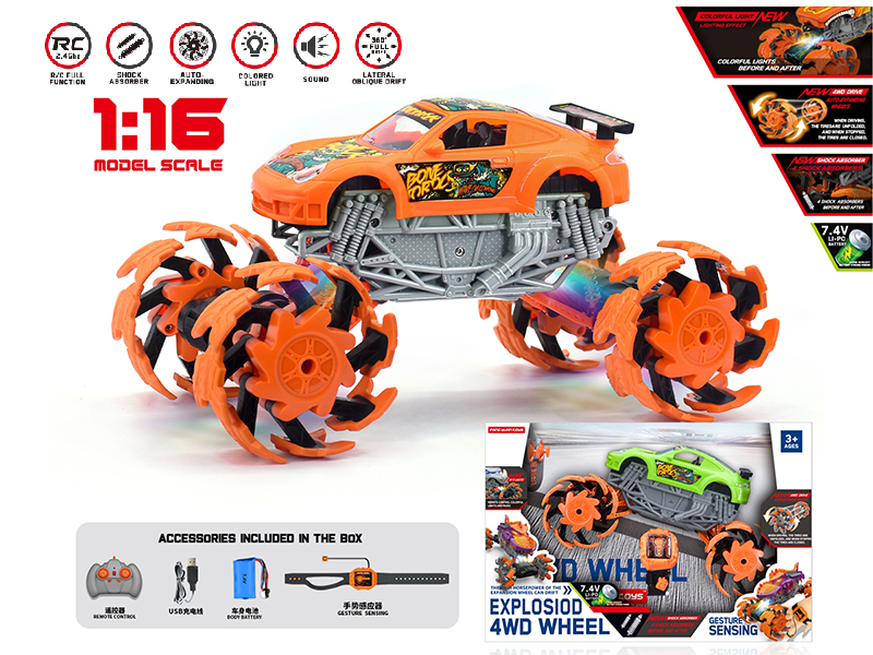 1:16 Remote Control Explosion Wheel Porsche Truck(Dual Remote Control)