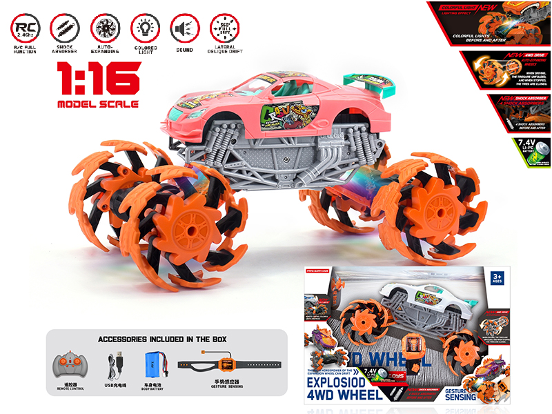 1:16 Remote Control Explosion Wheel Monster Truck(Dual Remote Control)