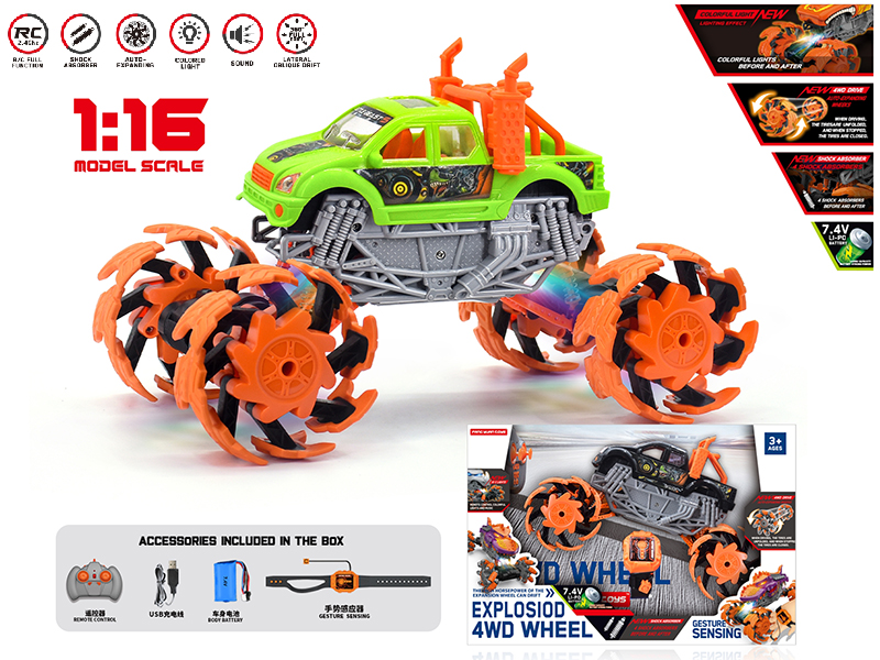 1:16 Remote Control Explosion Wheel Pickup Truck(Dual Remote Control)