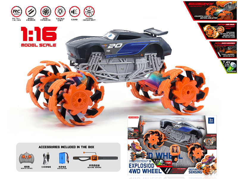 1:16 Remote Control Explosion Wheel Lightning Mcqueen Monster Truck(Dual Remote Control)