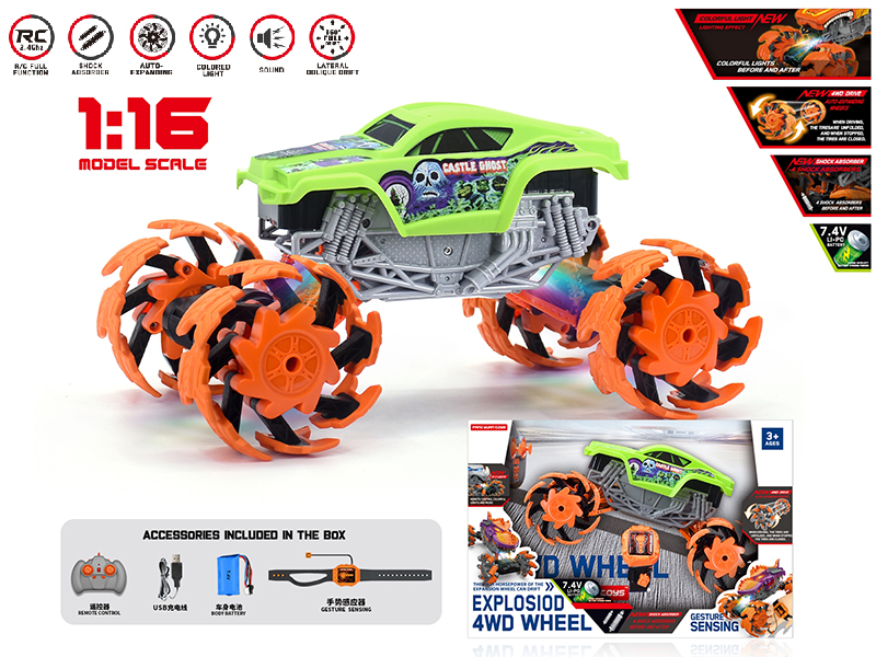 1:16 Remote Control Explosion Wheel Monster Truck(Dual Remote Control)