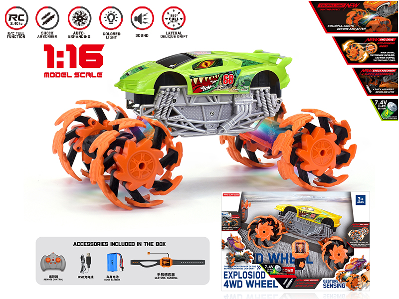 1:16 Remote Control Explosion Wheel Lamborghini Truck(Dual Remote Control)