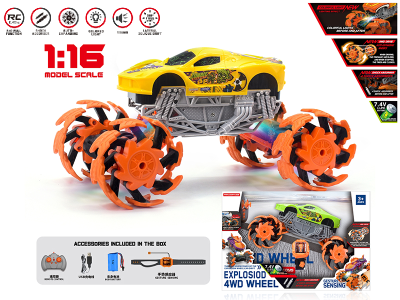 1:16 Remote Control Explosion Wheel Ferrari Truck(Dual Remote Control)