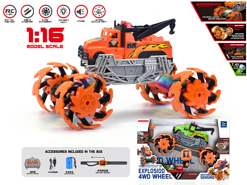 1:16 Remote Control Explosion Wheel Rescue Crane (Dual Remote Control)