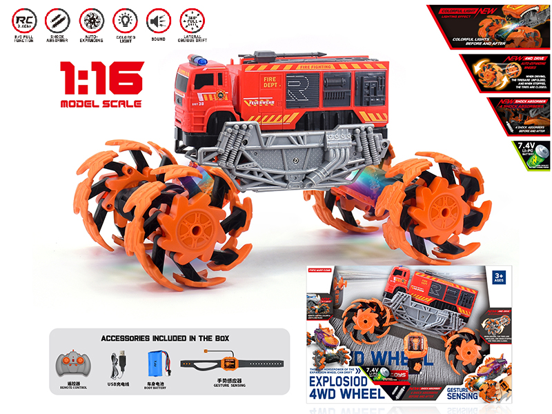 1:16 Remote Control Explosion Wheel Fire Engine(Dual Remote Control)