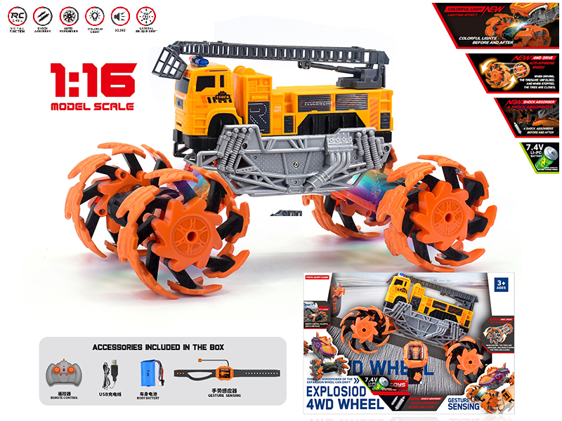 1:16 Remote Control Explosion Wheel Engineering Truck(Dual Remote Control)