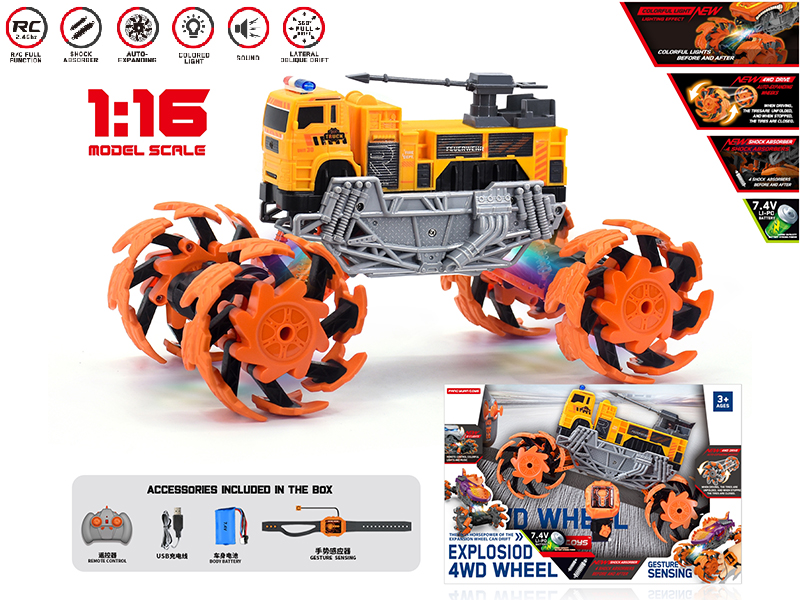 1:16 Remote Control Explosion Wheel Engineering Truck(Dual Remote Control)