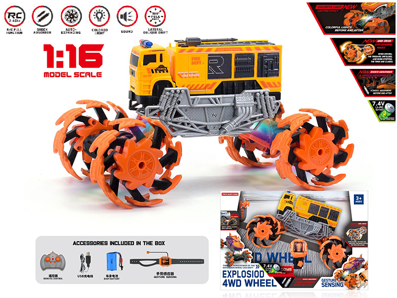 1:16 Remote Control Explosion Wheel Engineering Truck(Dual Remote Control)