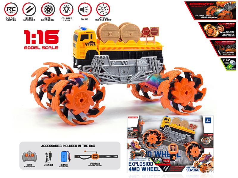 1:16 Remote Control Explosion Wheel Engineering Truck(Dual Remote Control)