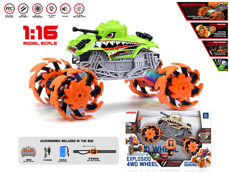 1:16 Remote Control Explosion Wheel Tank Truck(Dual Remote Control)