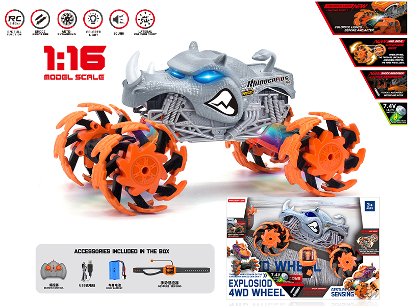 1:16 Remote Control Explosion Wheel Rhino Truck(Dual Remote Control)