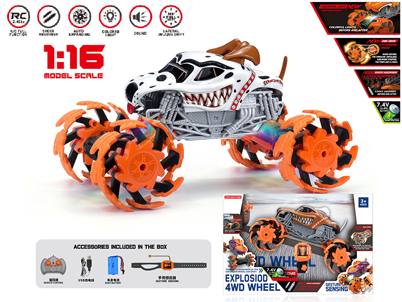 1:16 Remote Control Explosion Wheel Dog Truck(Dual Remote Control)