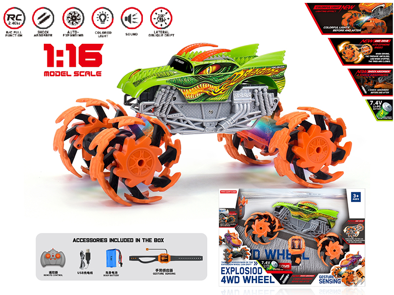 1:16 Remote Control Explosion Wheel Dragon Truck(Dual Remote Control)