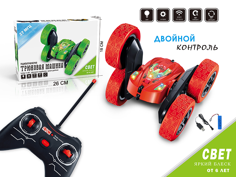 27Mhz 4-Channel Remote Control Double-Sided Stunt Car(Russian)