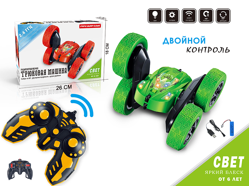 2.4G 4-Channel Remote Control Double-Sided Stunt Car With Auto Demo(Russian)