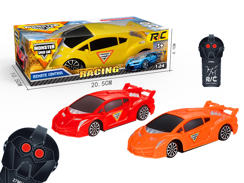 2CH Remote Control Car