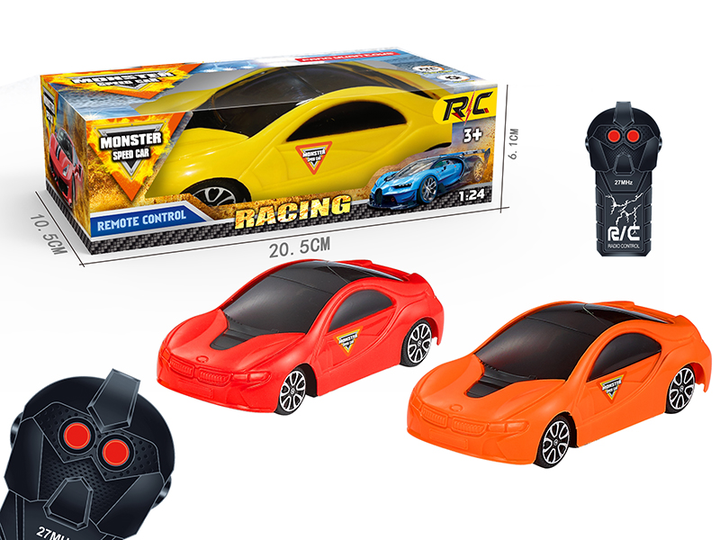 2CH Remote Control Car