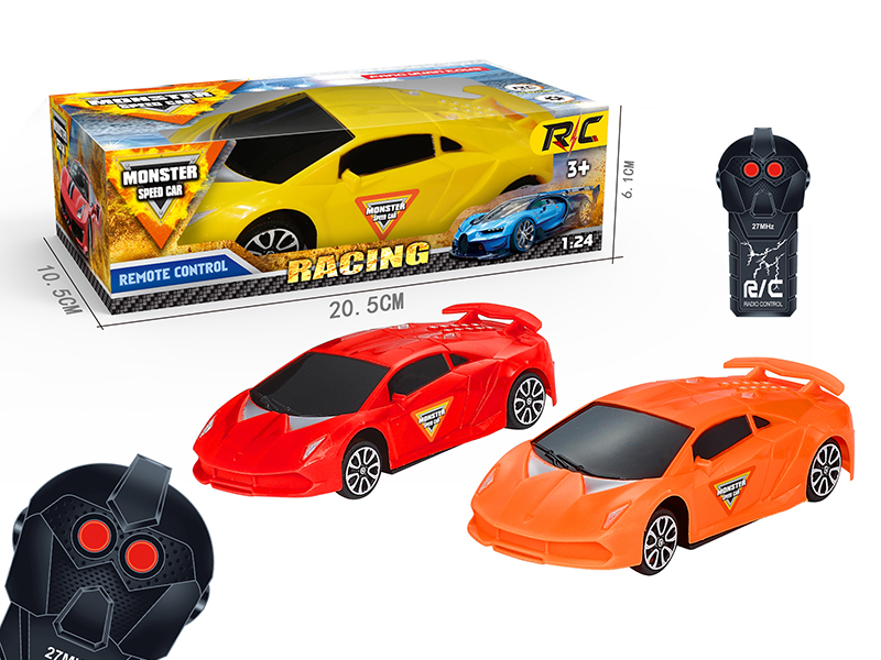 2CH Remote Control Car