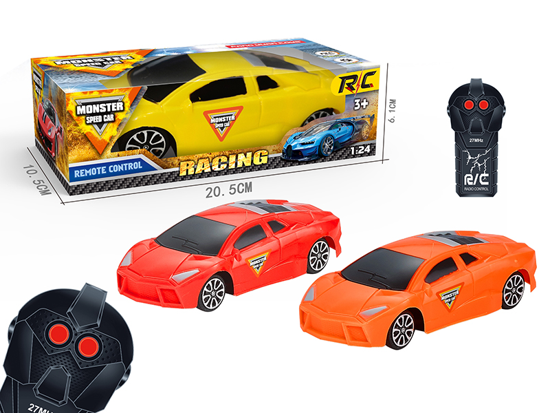 2CH Remote Control Car