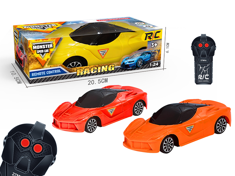 2CH Remote Control Car
