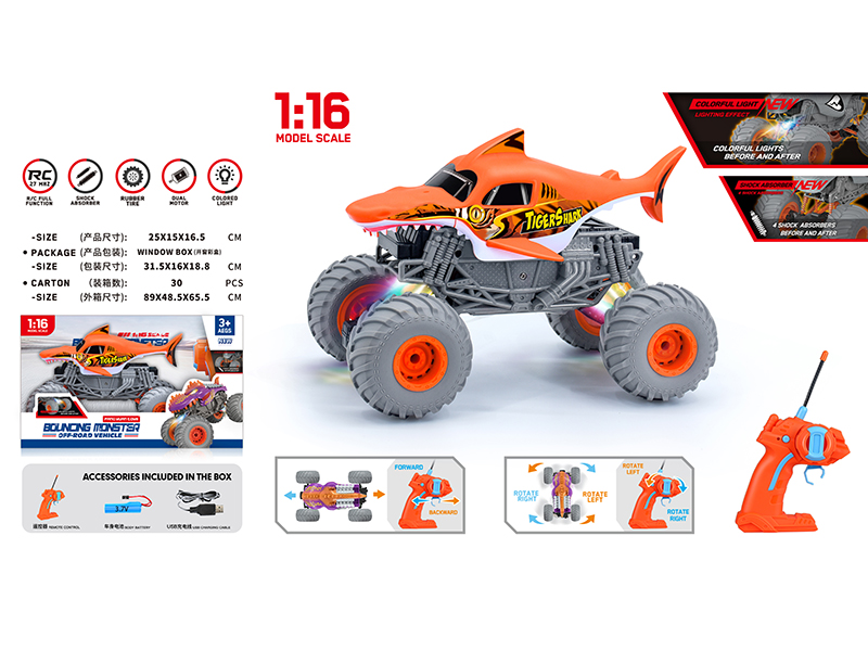 1:16 Remote Control Shark Off-Road Vehicle