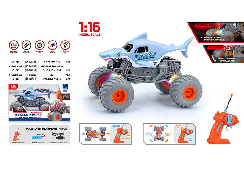 1:16 Remote Control Shark Off-Road Vehicle
