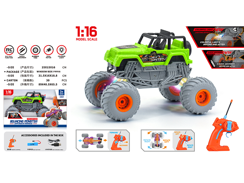 1:16 Remote Control Jeep Truck