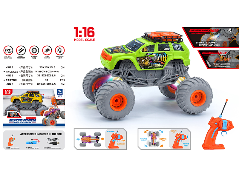 1:16 Remote Control Jeep Truck