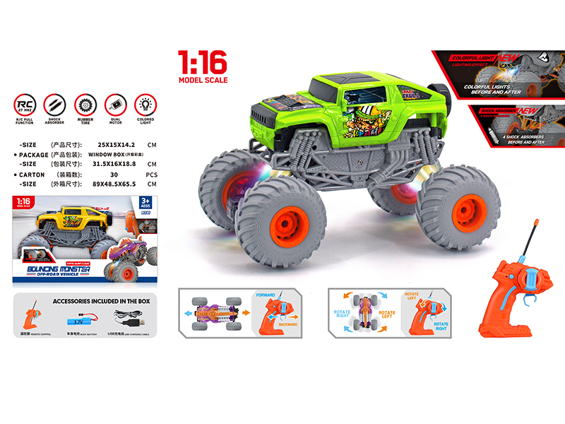 1:16 Remote Control Hummer Climbing Truck